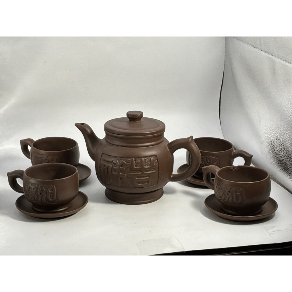 Clay Chinese Teapot With 4 Teacups And Saucers 1 CHIPPED PIECE IN BOX